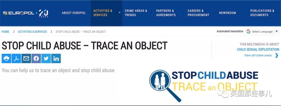 一场看图识物活动的背后,一场追捕暗网恋童癖的网络战役打响了