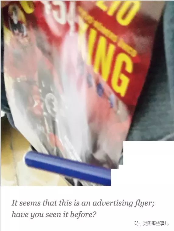 一场看图识物活动的背后,一场追捕暗网恋童癖的网络战役打响了