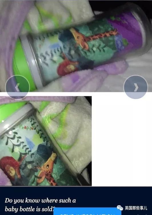 一场看图识物活动的背后,一场追捕暗网恋童癖的网络战役打响了