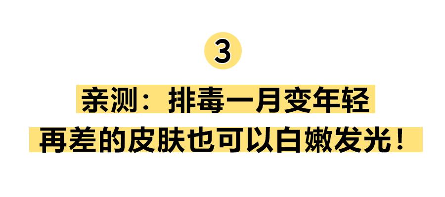 虐哭！50岁“大长今”竟长这样？卸妆后全网男生轰动：糟糕，心动了...