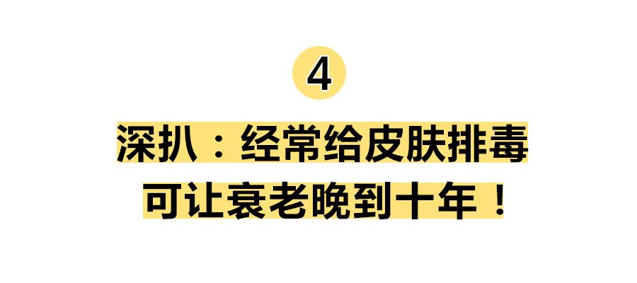 虐哭！50岁“大长今”竟长这样？卸妆后全网男生轰动：糟糕，心动了...