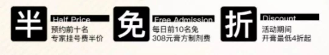 除了“这有山”这家也要打卡,16号有惊喜