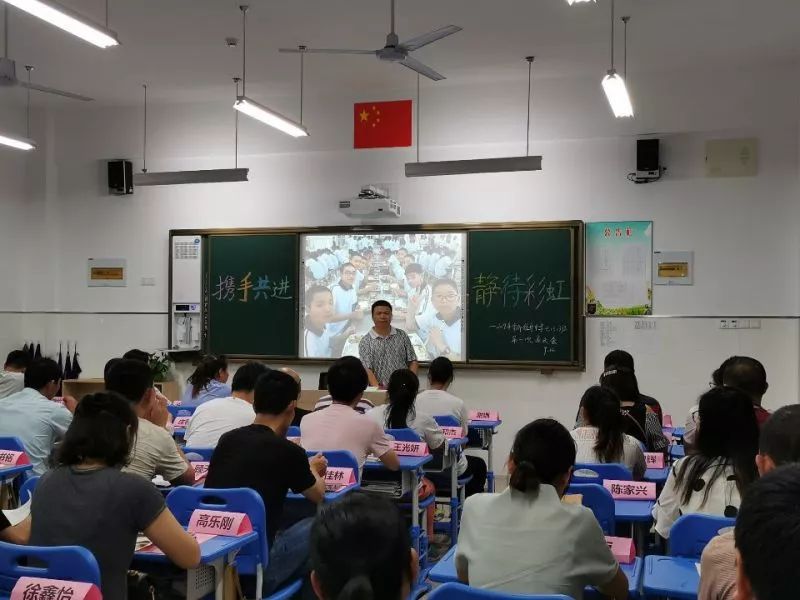 回眸拾光释芳华！常外经开初中行走在高品质教育的路上