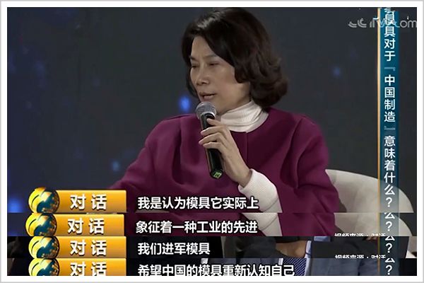董明珠被打脸,董明珠培养董明珠