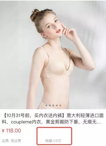 裤袜大码加厚不掉裆,裤袜加厚款不掉裆