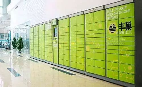 光遇人脸识别拿照片可以通过吗,人脸识别可以用大人的照片识别吗