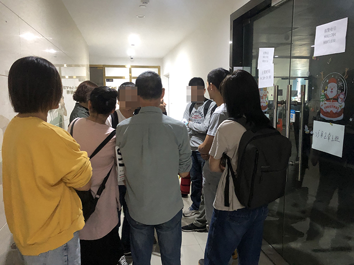 杭州喔客跑路,杭州喔客租房