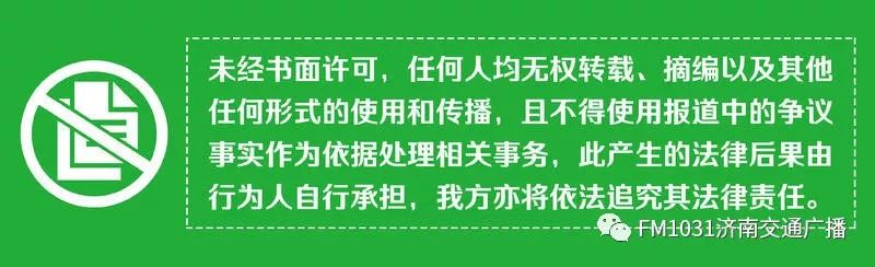 车祸我全责对方要赔付医药费吗,车祸对方全责保险公司赔偿不合理