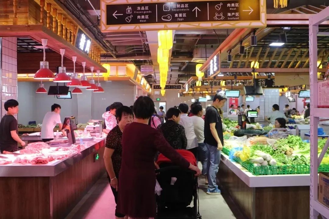 滨康农贸市场团购,滨康路附近农贸市场