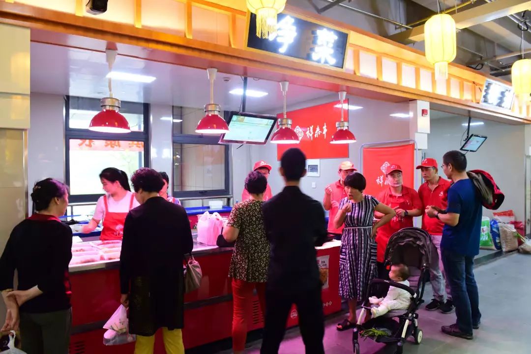 滨康农贸市场团购,滨康路附近农贸市场