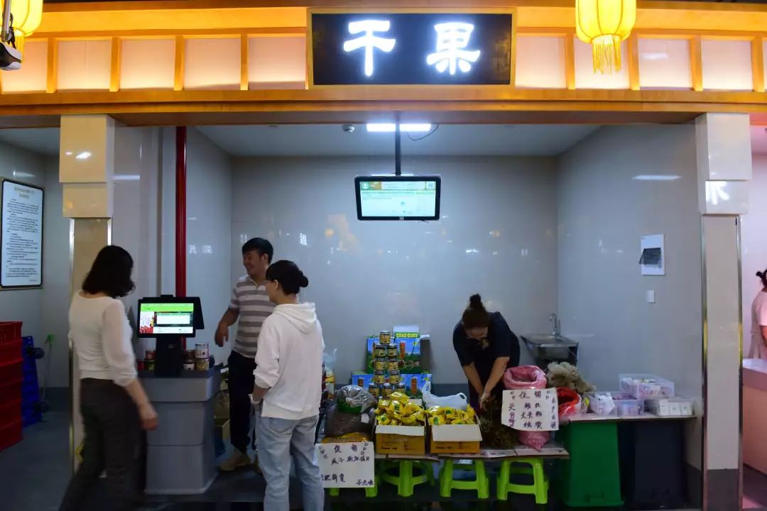 滨康农贸市场团购,滨康路附近农贸市场