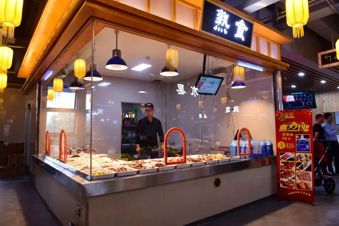 滨康农贸市场团购,滨康路附近农贸市场