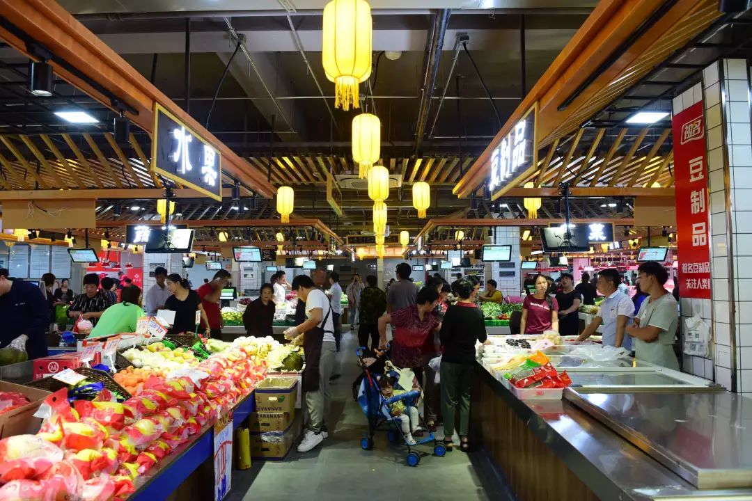 滨康农贸市场团购,滨康路附近农贸市场