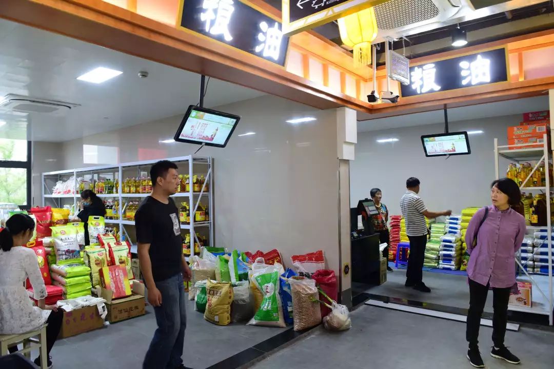 滨康农贸市场团购,滨康路附近农贸市场