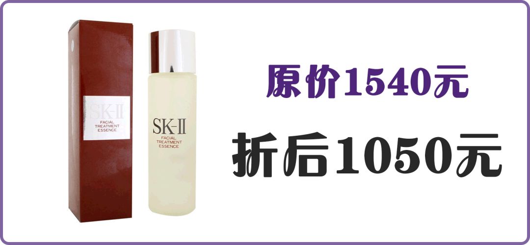 教科书级薅羊毛！新街口这家商场遭潘西疯抢