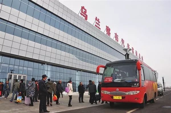 最新汽车客运站安全生产管理规范,汽车客运站安全生产管理规范