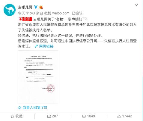 南宁一健身会所突然闭馆,南宁最近养生会所出什么事