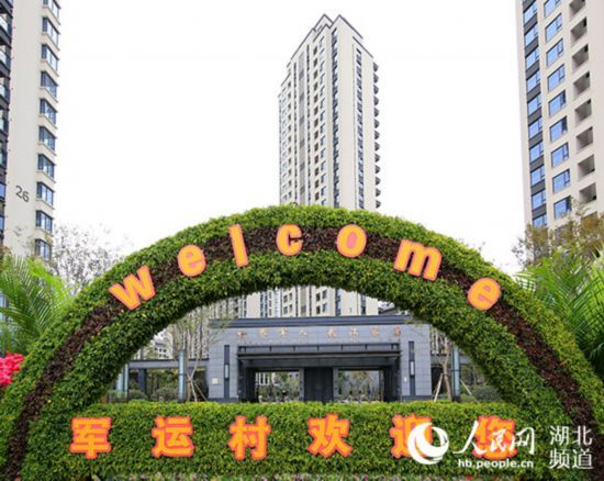 创军人荣耀筑世界和平的英语,展军人风采筑世界和平