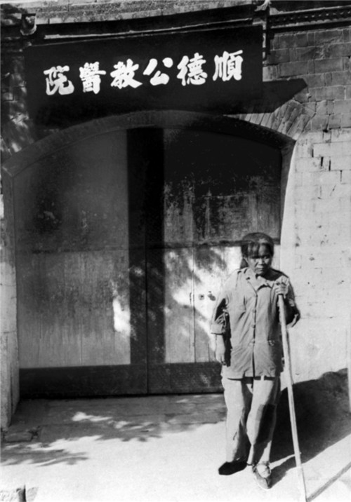 与祖国共奋进,与祖国共奋进共发展