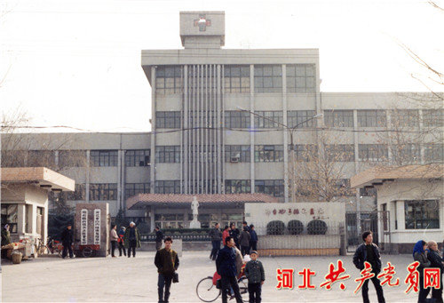 与祖国共奋进,与祖国共奋进共发展