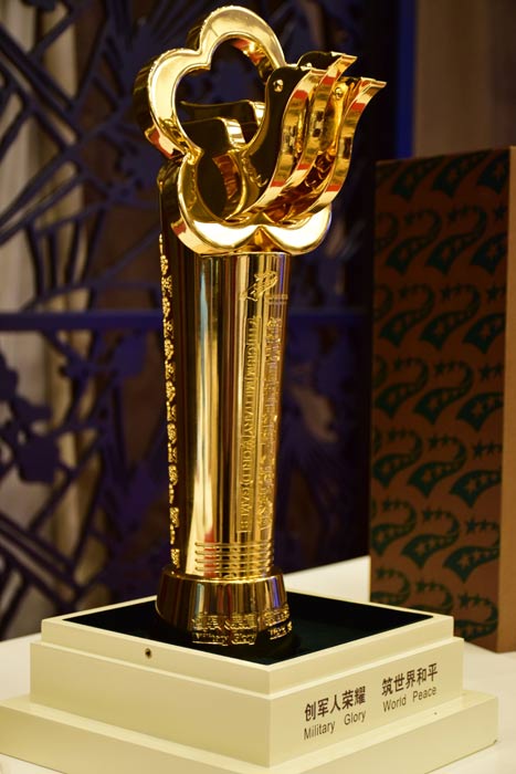 探访军运村,探访的意思