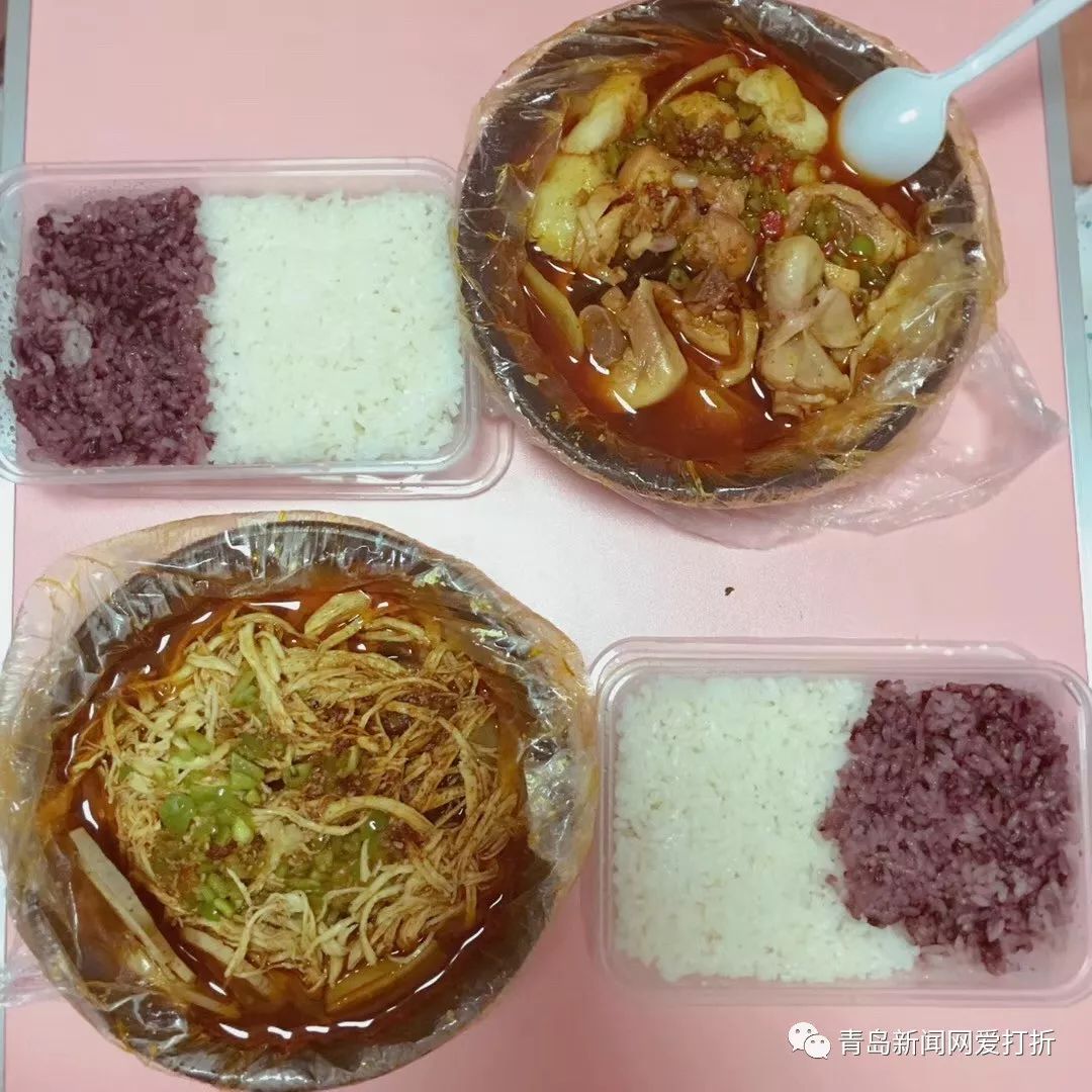 一天点出外卖20亿元！“95后、00后”肩扛半壁江山