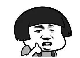 如何合法规避民间借贷利息上限,2018民间借贷利息2分合法