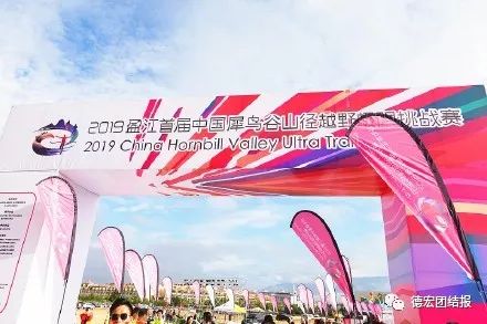 有种美叫德宏的美,有一种美叫丽江