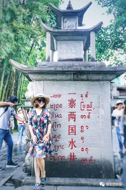 有种美叫德宏的美,有一种美叫丽江