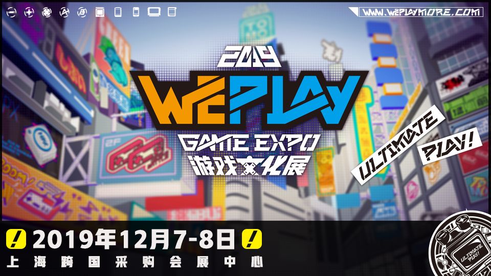 魔都最好的游乐场,魔都最好玩的游戏厅