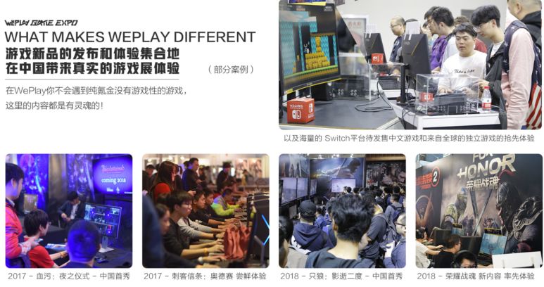 魔都最好的游乐场,魔都最好玩的游戏厅