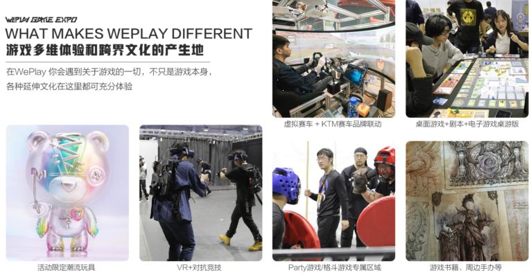 魔都最好的游乐场,魔都最好玩的游戏厅