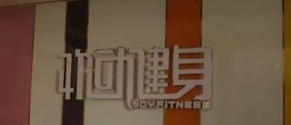 办卡老板跑路怎么维权,办卡老板跑路消费者该如何维权