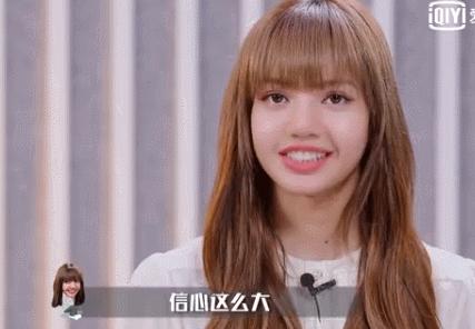 lisa综艺节目青春有你,lisa综艺节目青春有你舞蹈solo