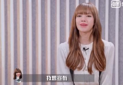 lisa综艺节目青春有你,lisa综艺节目青春有你舞蹈solo