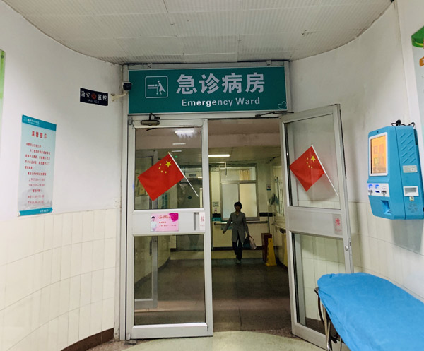 脑科医院搬迁后干什么,脑科医院搬迁