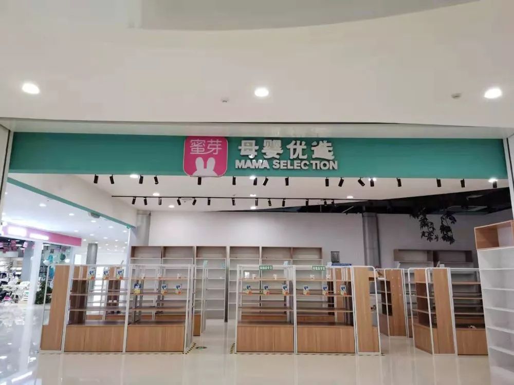 澳洲最大连锁药店,郑州新开的澳洲大药房在哪里