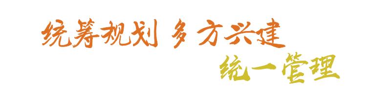 中国服装一条街是四季青吗,杭州四季青服装第一街管委会