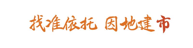 中国服装一条街是四季青吗,杭州四季青服装第一街管委会