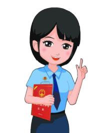 以案释法淘金犯法吗,以案说法帮企业造假套资金