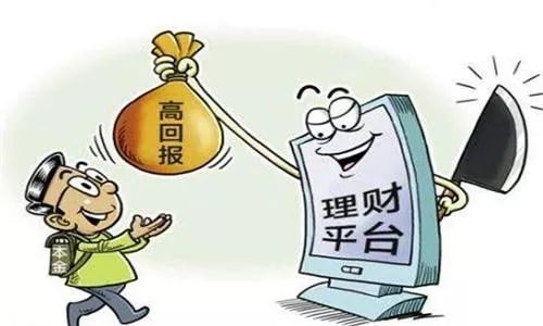 以案释法淘金犯法吗,以案说法帮企业造假套资金