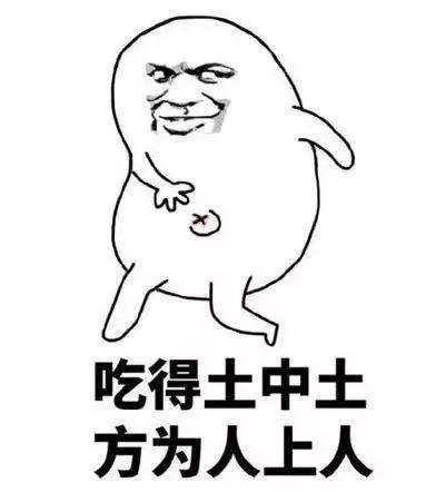 好物推荐|还在等双11?大创精华液1元到手!更多大牌日货等你低价来拿