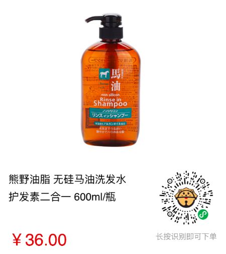 好物推荐|还在等双11?大创精华液1元到手!更多大牌日货等你低价来拿