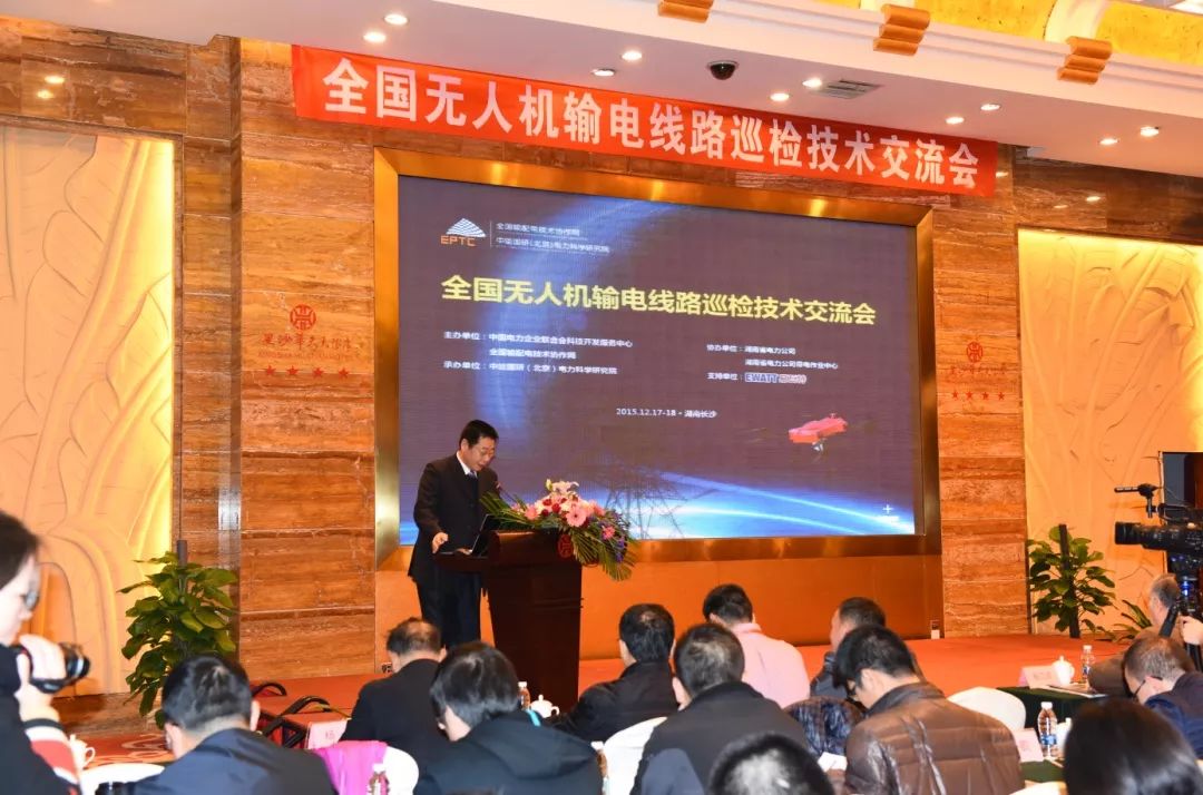 易瓦特无人机测试,易瓦特无人机驱鸟护航