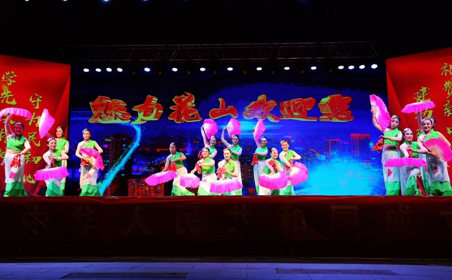 舞出风采舞蹈队,舞出风采健身队