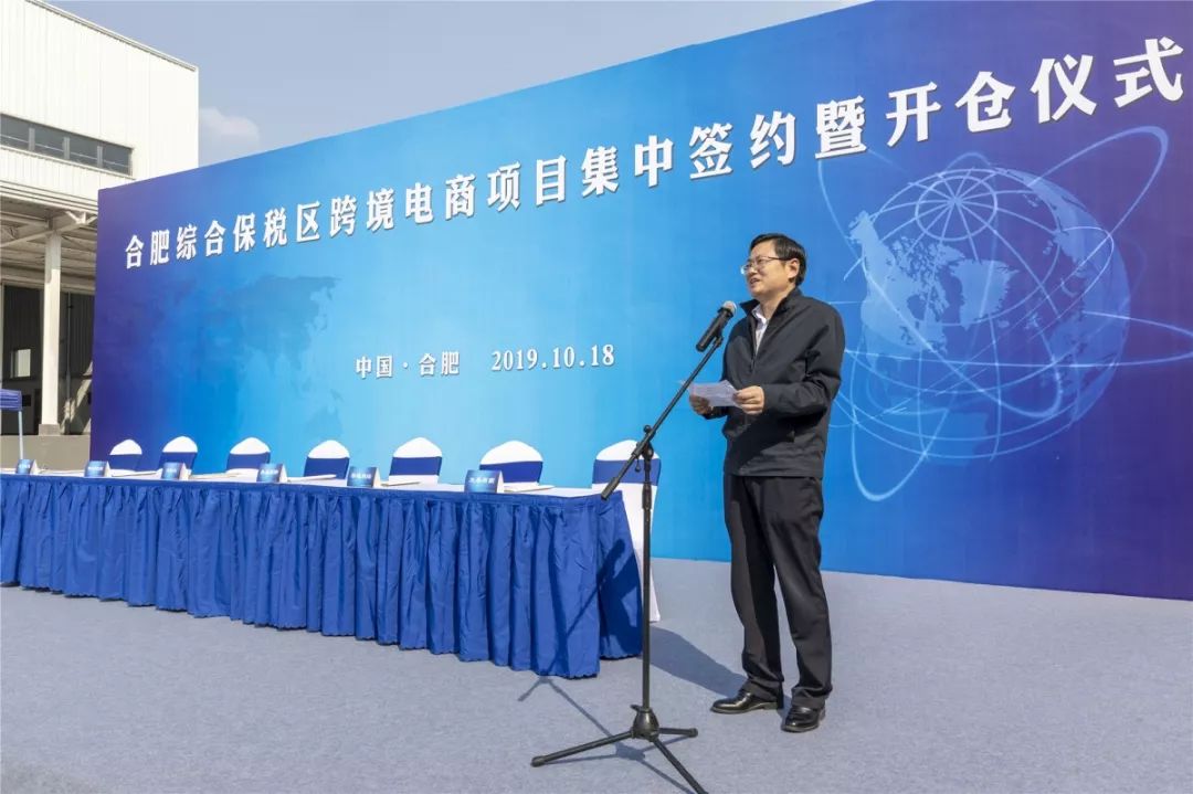 海淘到货多少天,海淘72小时到货