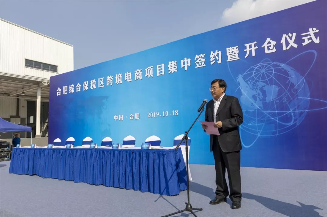 海淘到货多少天,海淘72小时到货