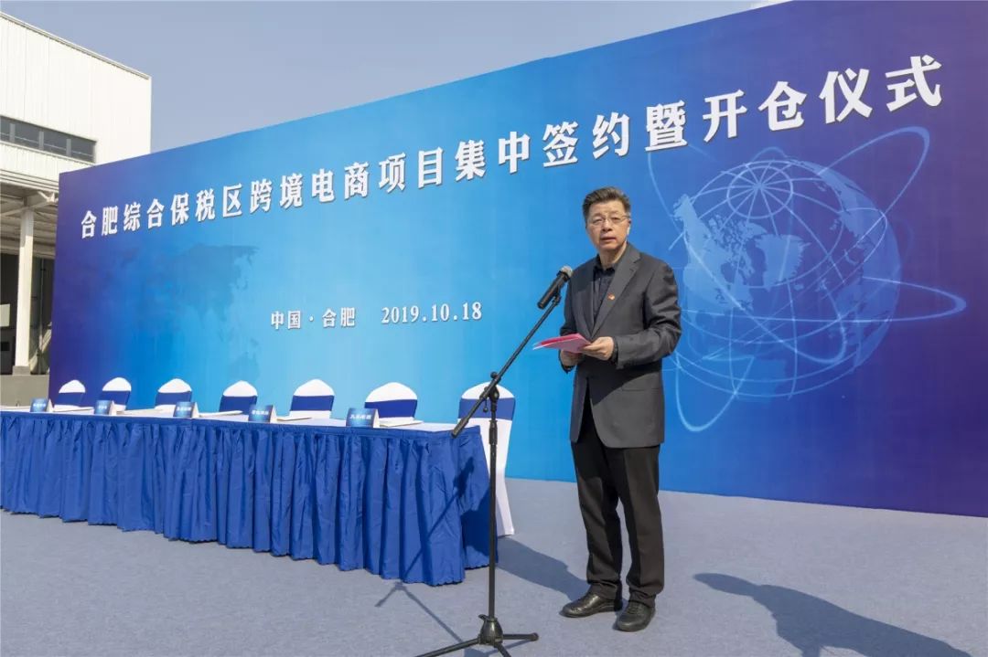 海淘到货多少天,海淘72小时到货