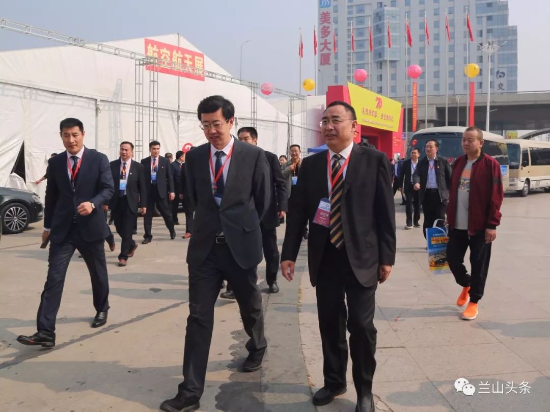 临沂博览会兰山,兰山百货博览会