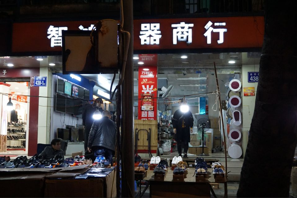 福州目前最好的夜市在哪里,福州最新夜市推荐